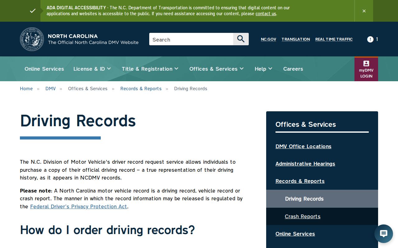 Watauga County traffic court records and DMV record distinction